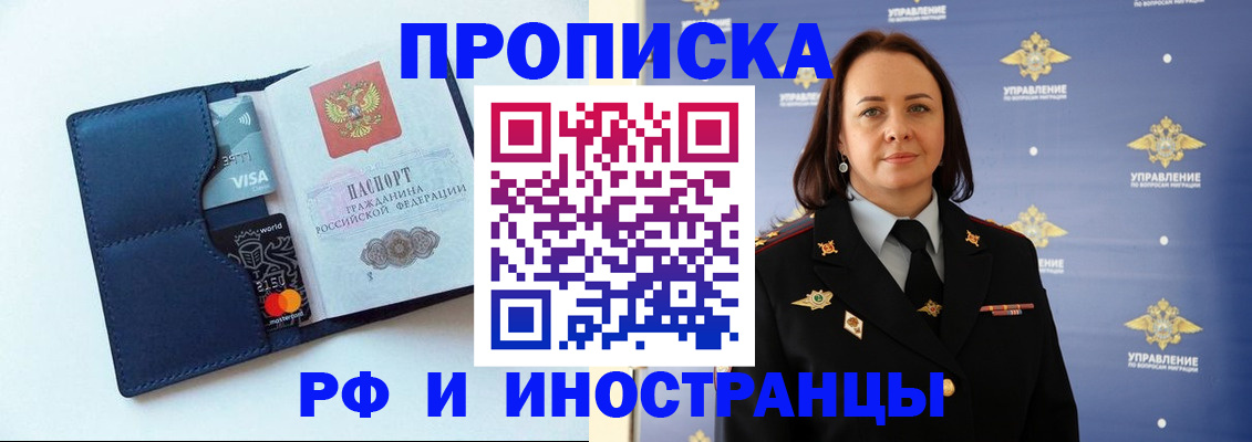 форма 3 в Касли